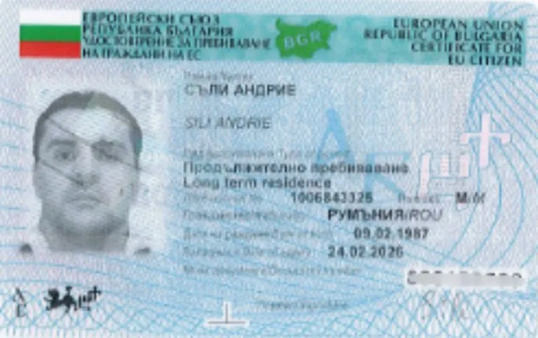 Jurnaliștii au prezentat documente pe nume fals, ridicate de la Țuțu în timpul perchezițiilor din Grecia