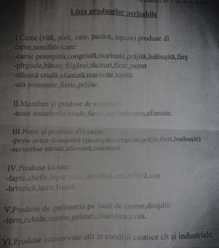 A fost emisă o listă de produse interzise în penitenciare. Deținuții se revoltă vs DIP cere o scrisoare oficială
