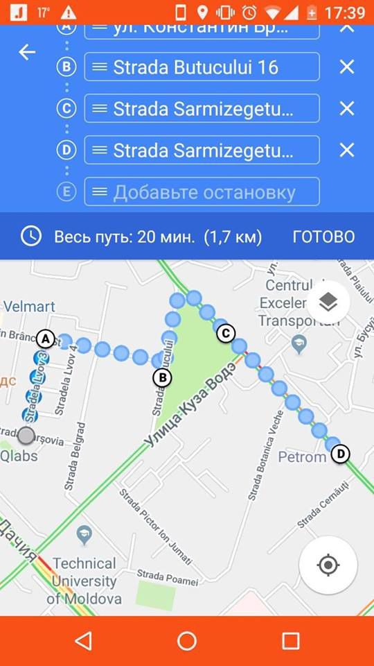 Трое детей сбежали из детсада на Ботанике и бродили по городу несколько часов