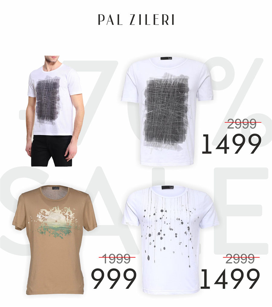 Pal Zileri: скидки до -70%  на летнюю коллекцию SS'16 ®