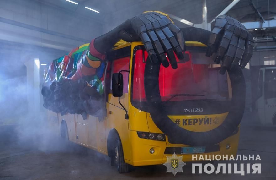 «Автобус-призрак» появился на украинских дорогах