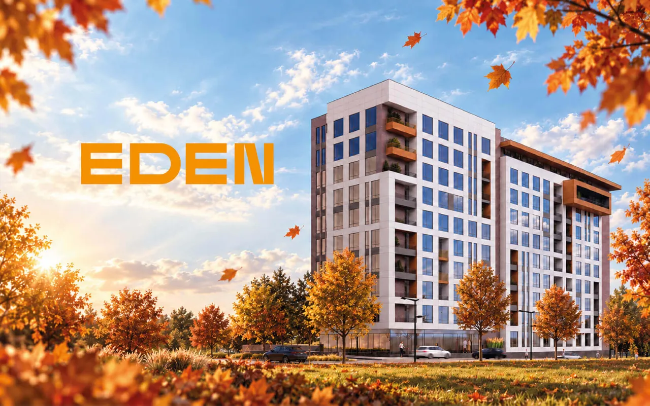 Eden: Инвестиция, которая становится ценнее с каждым этапом строительства
