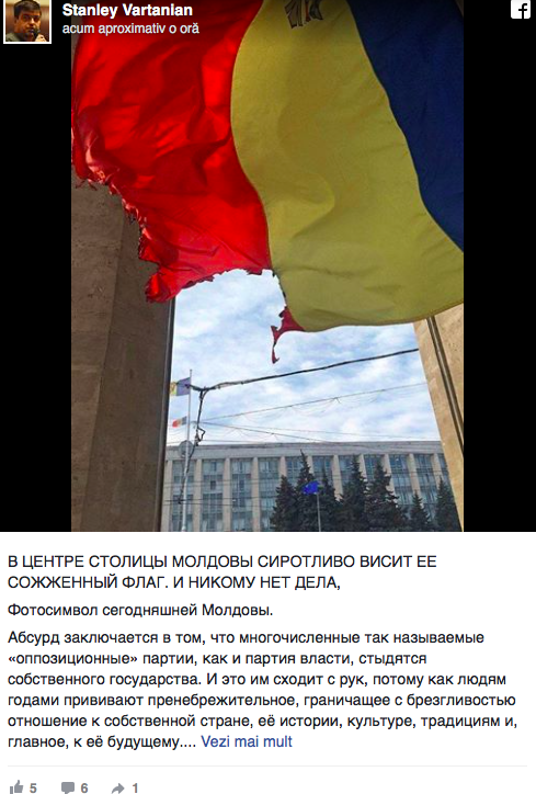 Act de vandalism: Drapelul de la Arcul de Triumf a fost incendiat