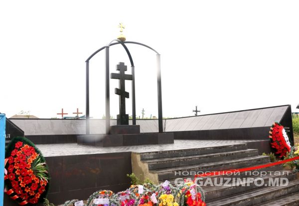 Мемориал жертвам голода 1946-1947 годов открыли в селе Гайдары