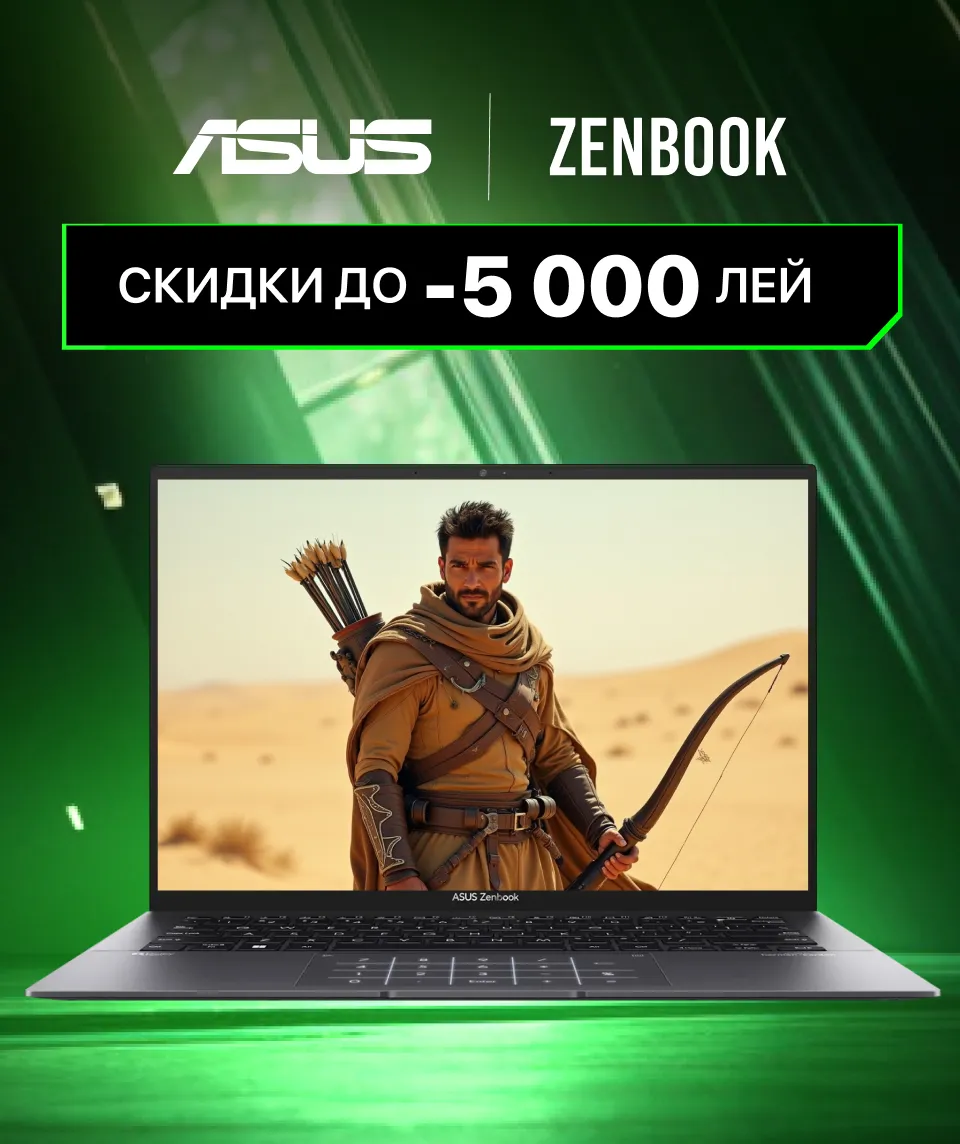 Xstore.md:  Весна вдохновляет – скидки на ноутбуки до 8000 леев