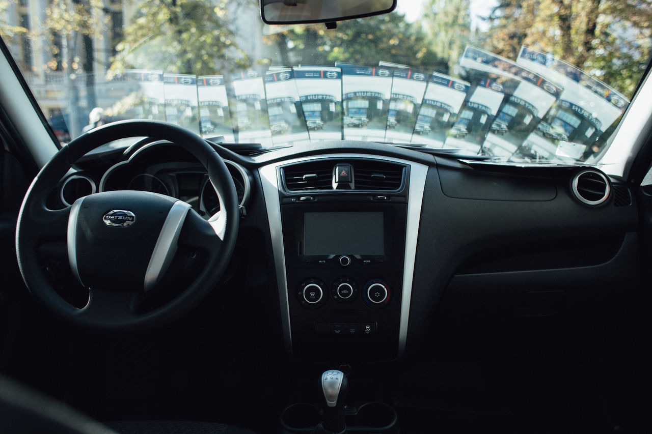 Datsun развивает свое присутствие ®