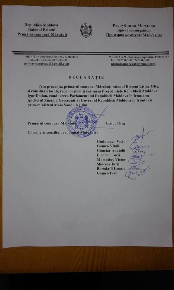 Несколько примэрий Бричанского района поддержали правительство Санду