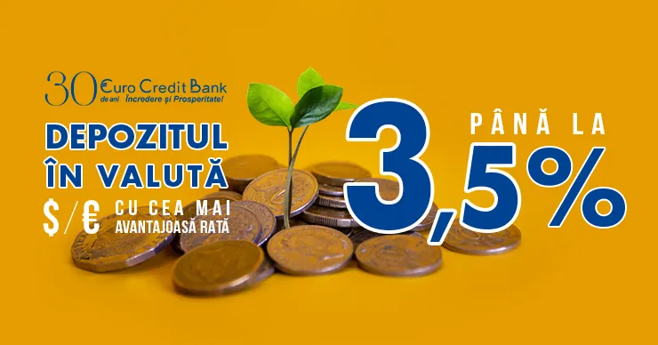 EuroCreditBank продолжает предлагать решения