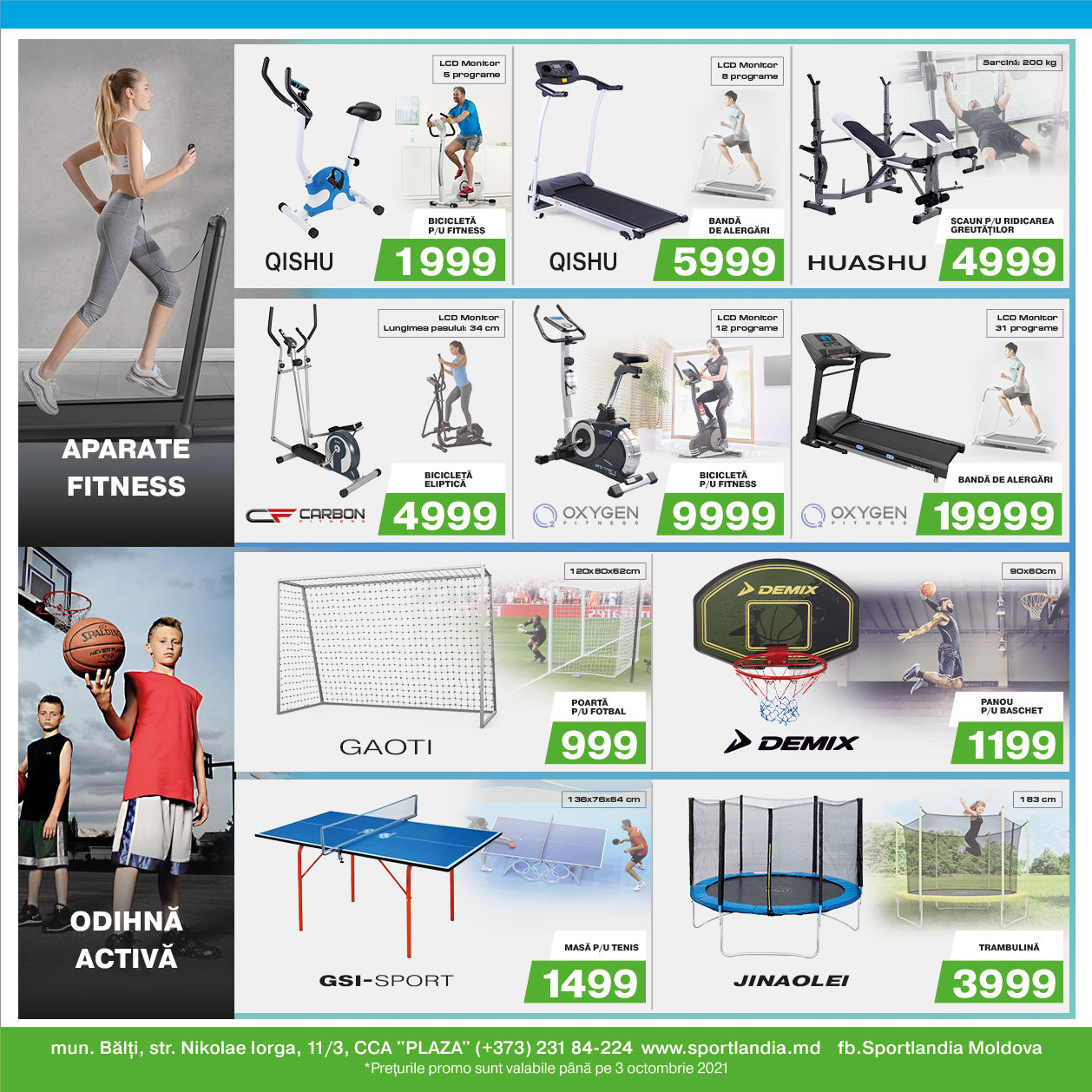 Sportlandia  Бельцы: 18 сентября – грандиозное открытие и 3000 бонусов в подарок