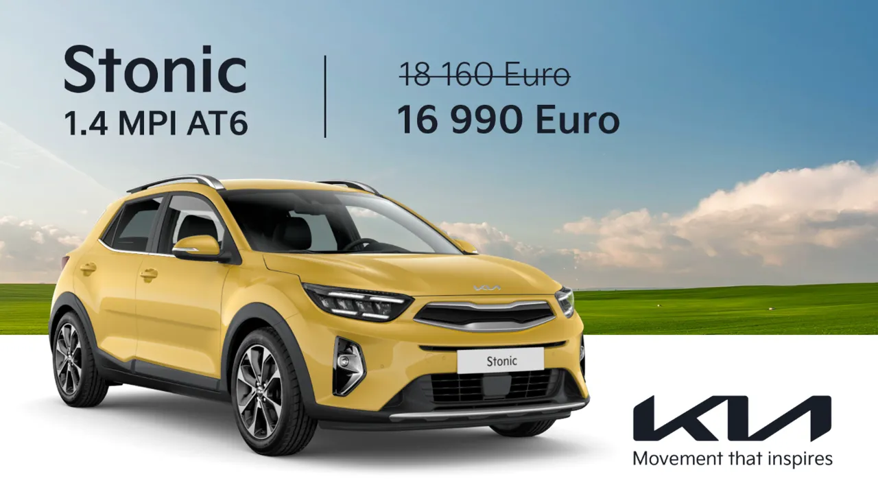 Весна начинается вместе с Kia: скидки более 3000€ на самые популярные модели