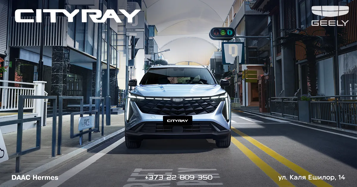 Geely — лидер качества, подтвержденный независимыми рейтингами