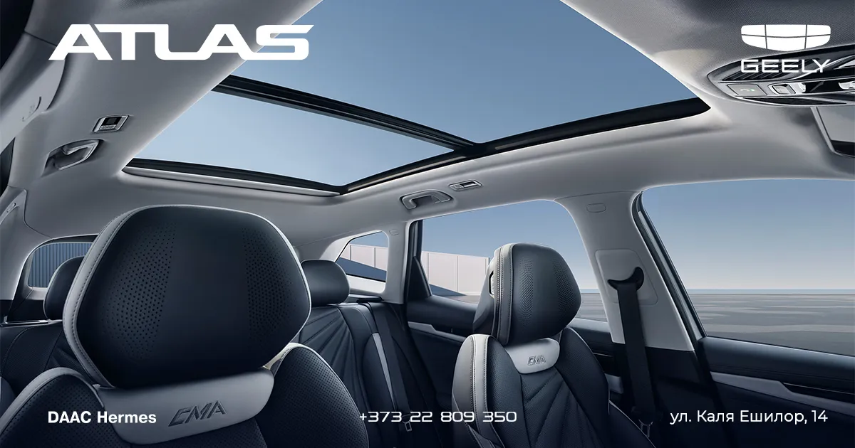 Geely Atlas — премиальный SUV, созданный для семьи