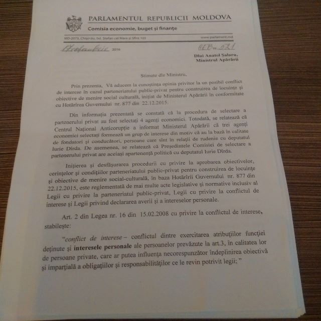 В сети появились доказательства конфликта Шалару и Гимпу