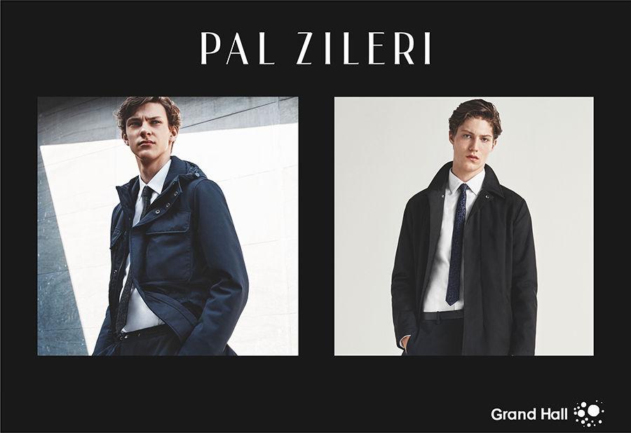 Pal Zileri: модная арифметика 2 рубашки = 3! ®