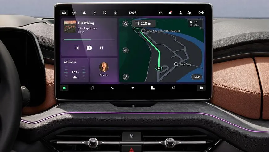 Представлено второе поколение Škoda Kodiaq