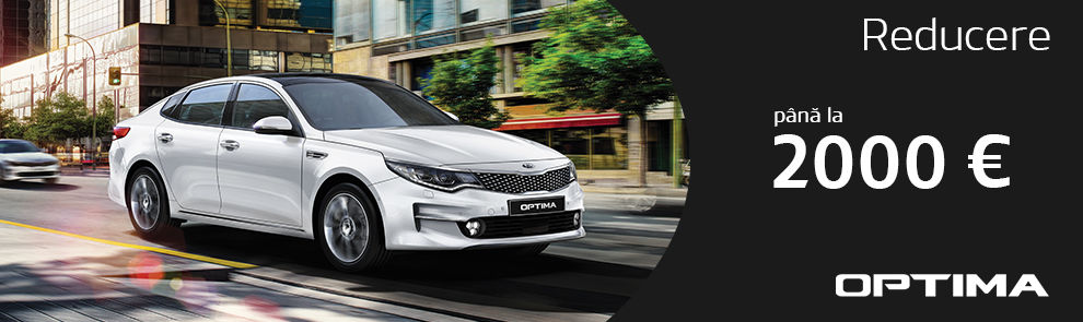 Black Friday la KIA Motors Moldova ®