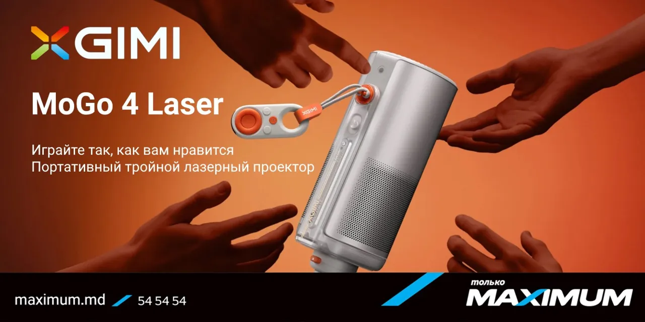 Maximum представляет Xgimi в Молдове: мировая звезда Smart-проекторов уже на полках
