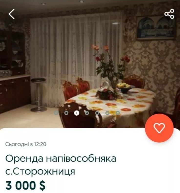 Стоимость аренды жилья на Западе Украины бьет все рекорды