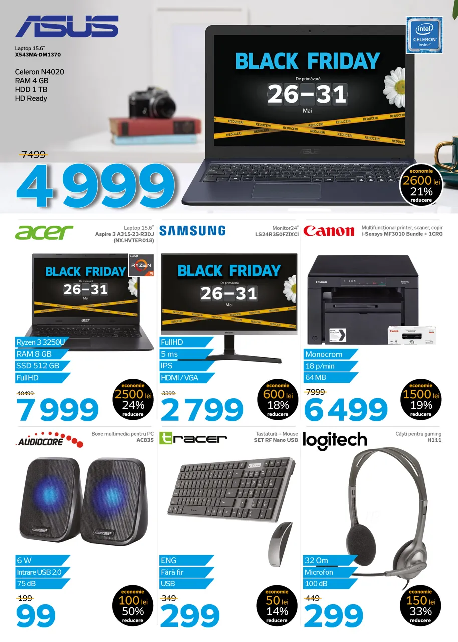 Maximum: Тотальная ликвидация сезона – весенний Black friday