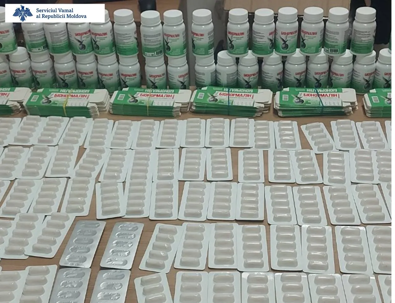 Un lot de medicamente nedeclarate, depistat la postul vamal Palanca