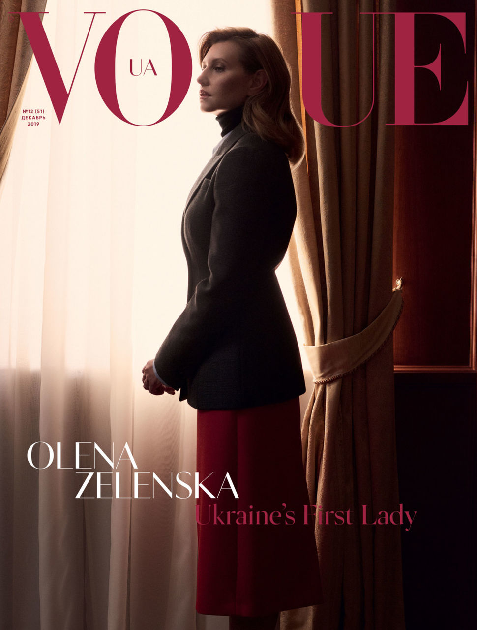 Первая леди Украины Елена Зеленская снялась для обложки Vogue
