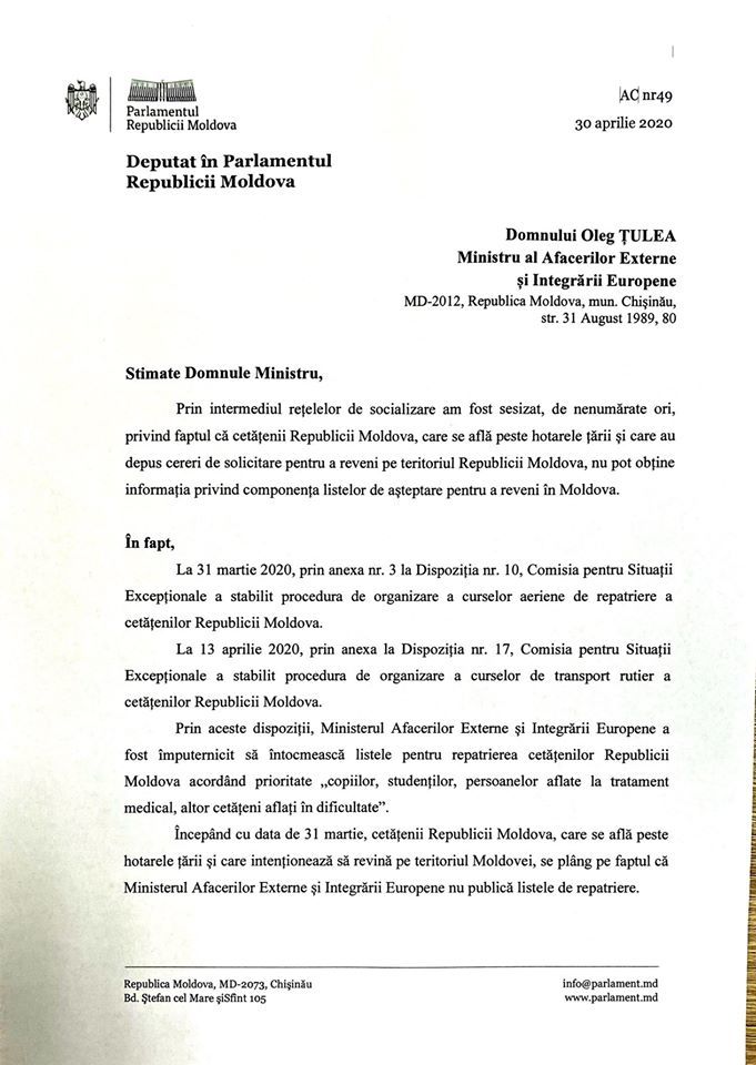 Канду потребовал обнародовать списки ожидания чартерных рейсов по репатриации граждан РМ