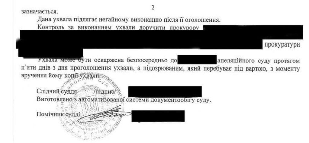 В Украине заочно арестовали российского режиссёра Никиту Михалкова