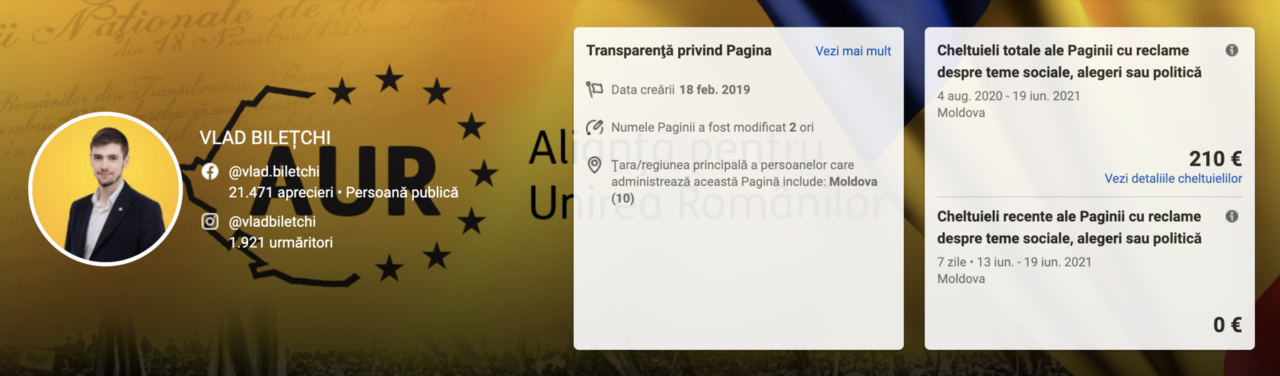 Политики Молдовы тратят десятки тысяч евро на рекламу в Facebook