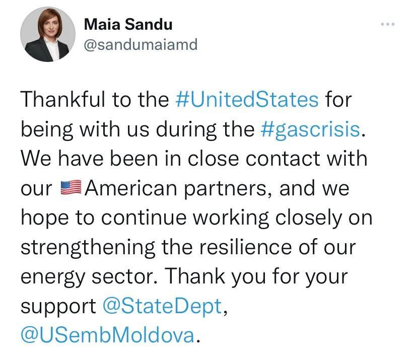 Санду поблагодарила США: Они были с нами во время газового кризиса