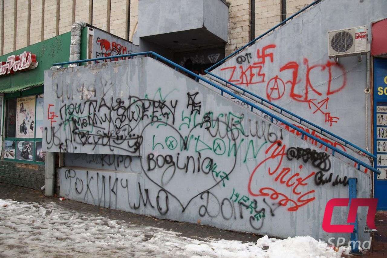 В Бельцах вандалы разрисовали памятники архитектуры