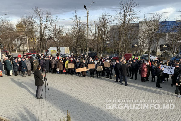 В Комрате прошел митинг патентообладателей: Дайте возможность работать