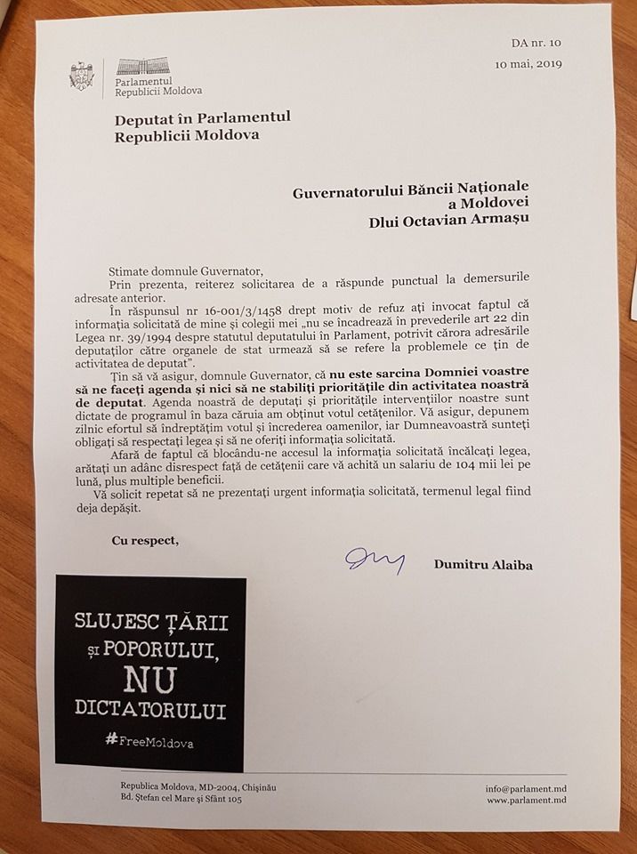 Депутаты ACUM повторно потребовали предоставить информацию по отчету Kroll