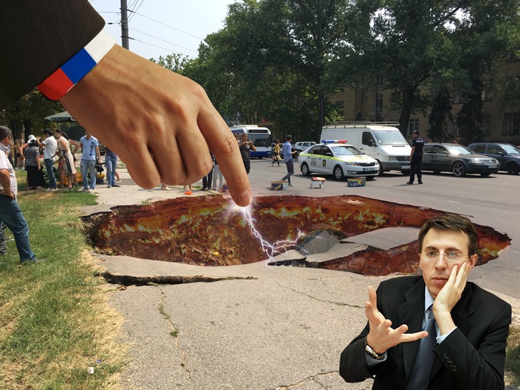 Пользователи соцсетей высмеяли в мемах провал асфальта в центре Кишинева