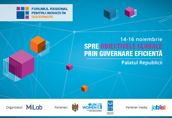 Forumul Regional pentru Inovații în Guvernare: spre guvernare eficientă prin inovații