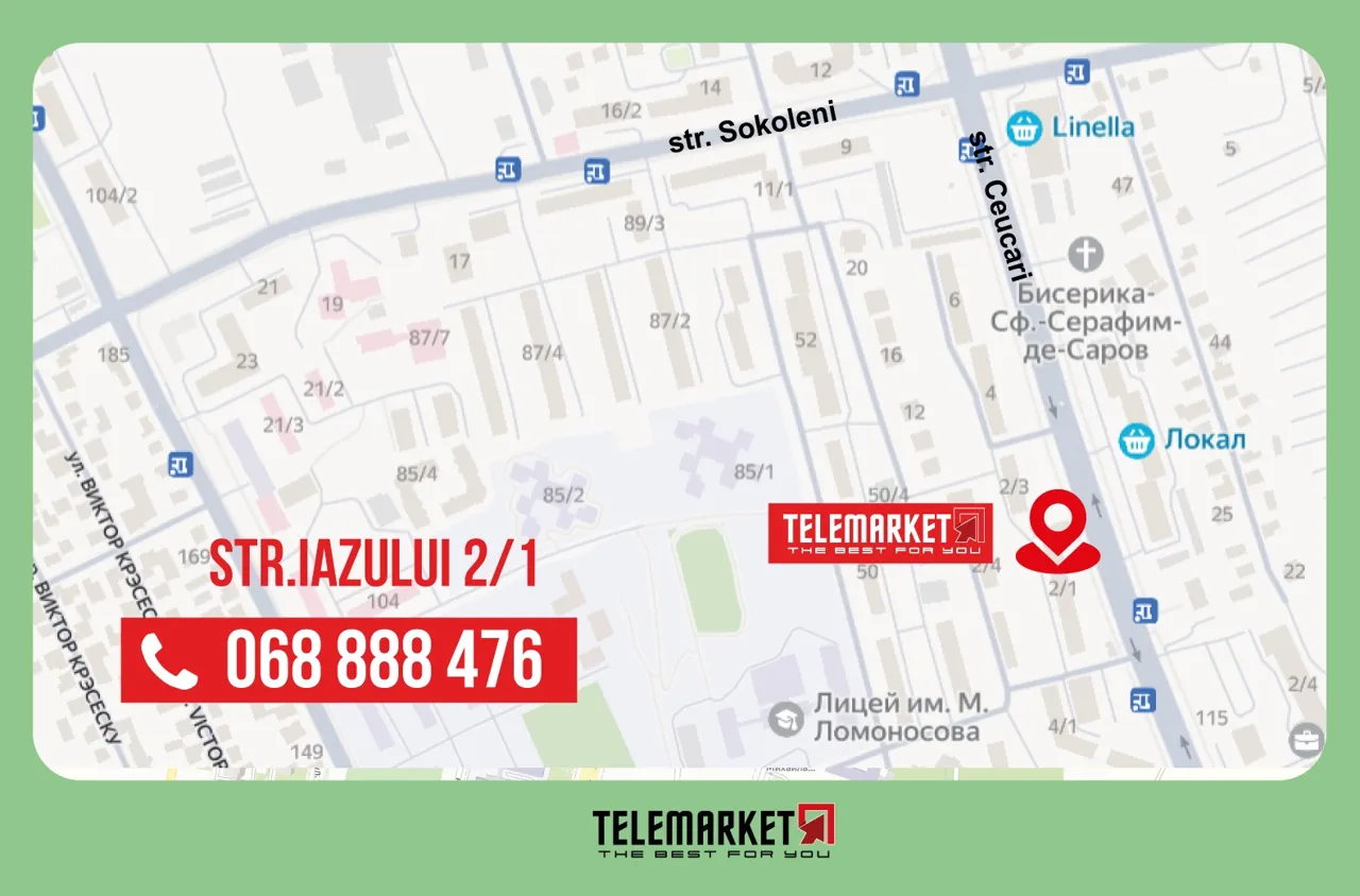 Telemarket открывает новый магазин на Старой почте