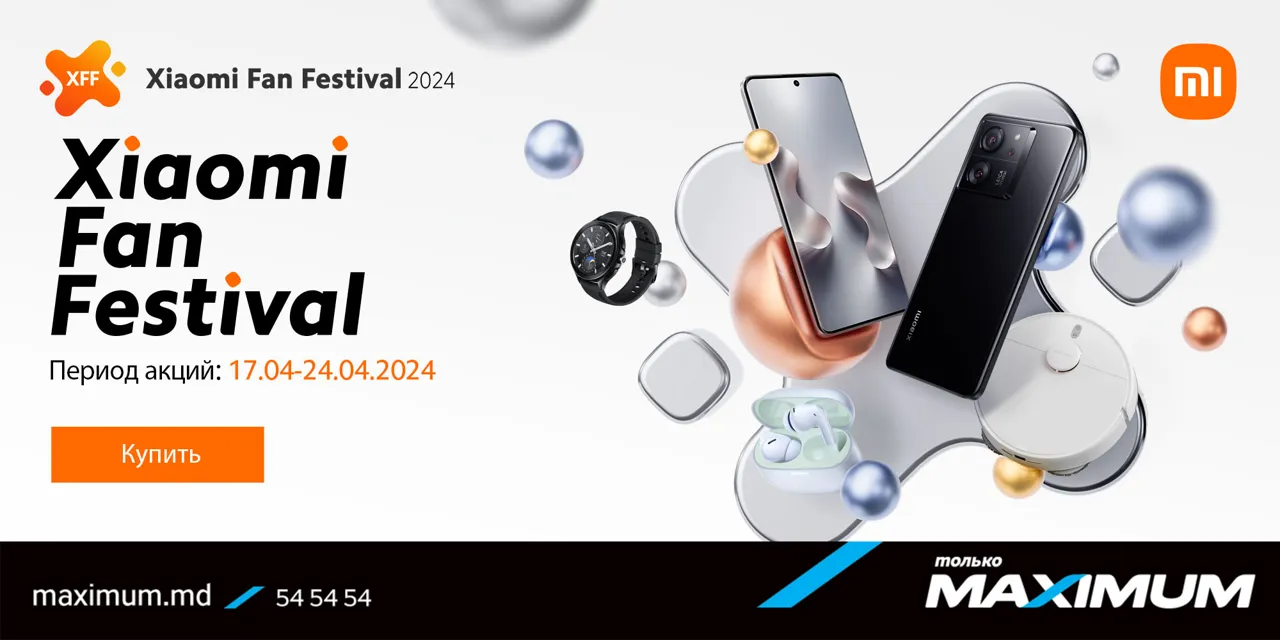 Maximum: Xiaomi Fan Festival 2024 – скидки до 40%