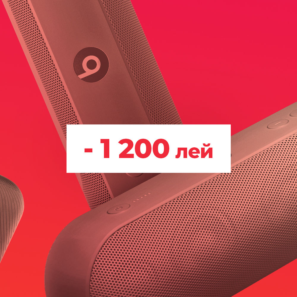 В честь 8-го марта Enter предлагает скидки до 50% на все гаджеты ®