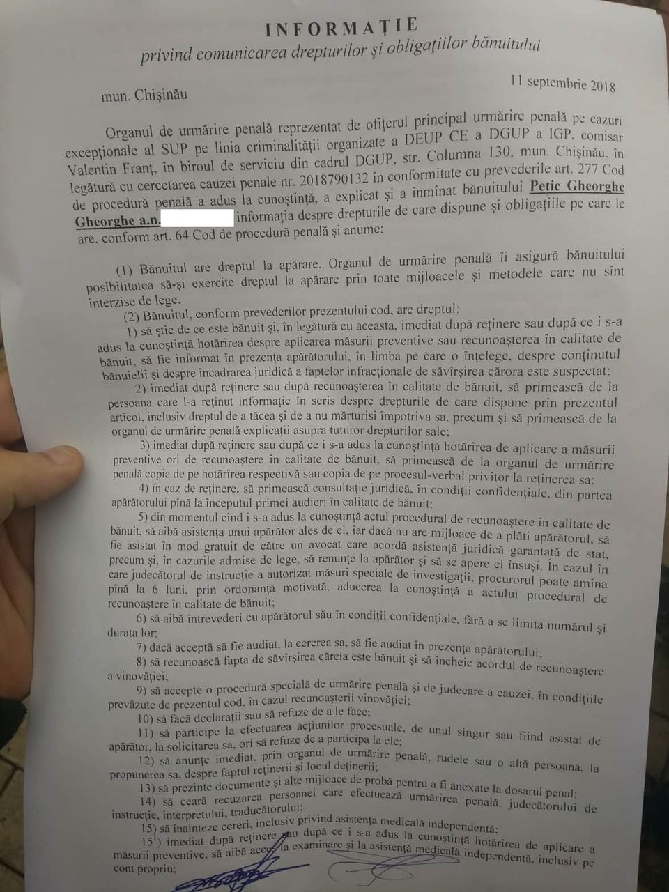 Бывшего пограничника, заявлявшего о контрабанде, обвиняют в хулиганстве
