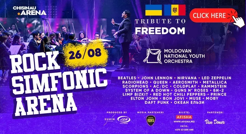 Объединённые музыкой: В Chisinau Arena пройдут три незабываемых концерта