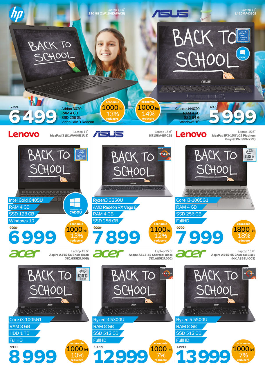 Maximum: Начните учебный год с акцией "Back 2 School"