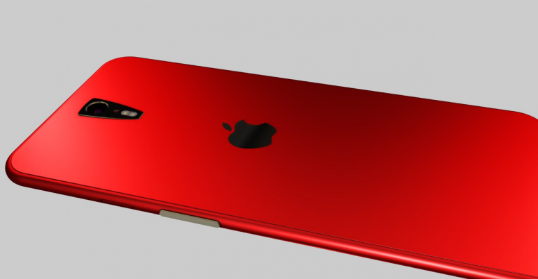 Apple представила красный iPhone 7