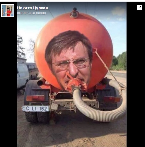 Дорин Киртоакэ: "Униря — это моя жизнь!"