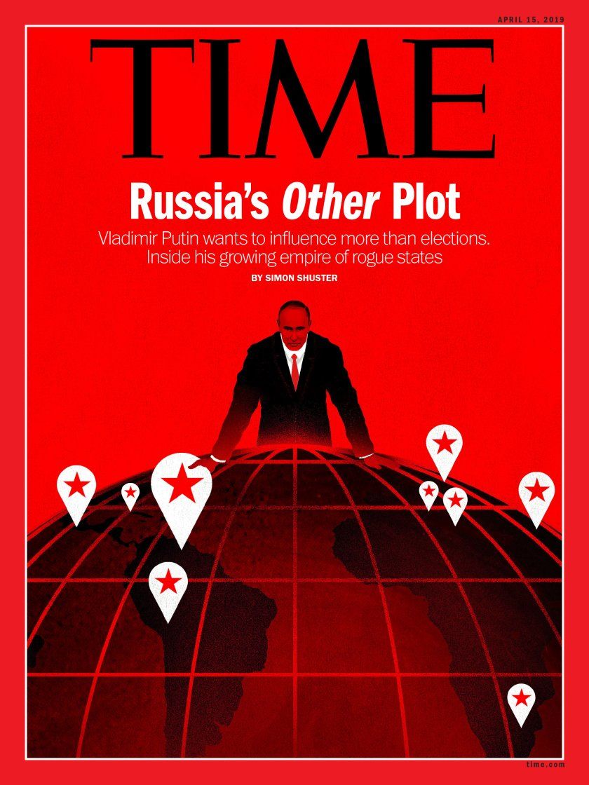 Time посвятил обложку нового номера "тайному плану" Путина
