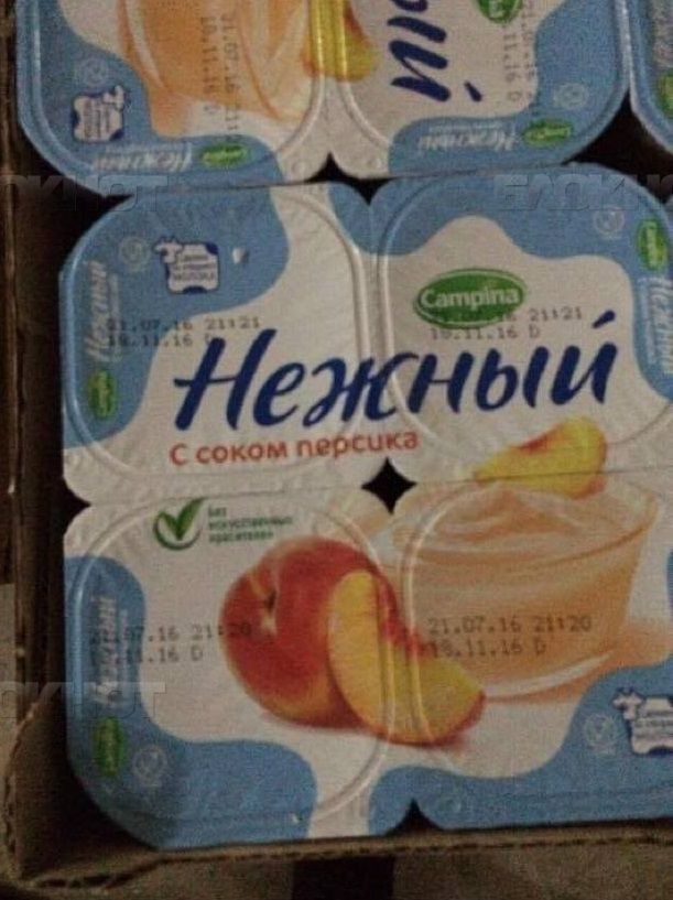 Copiii din grădinițele capitalei erau otrăviți cu produse alterate