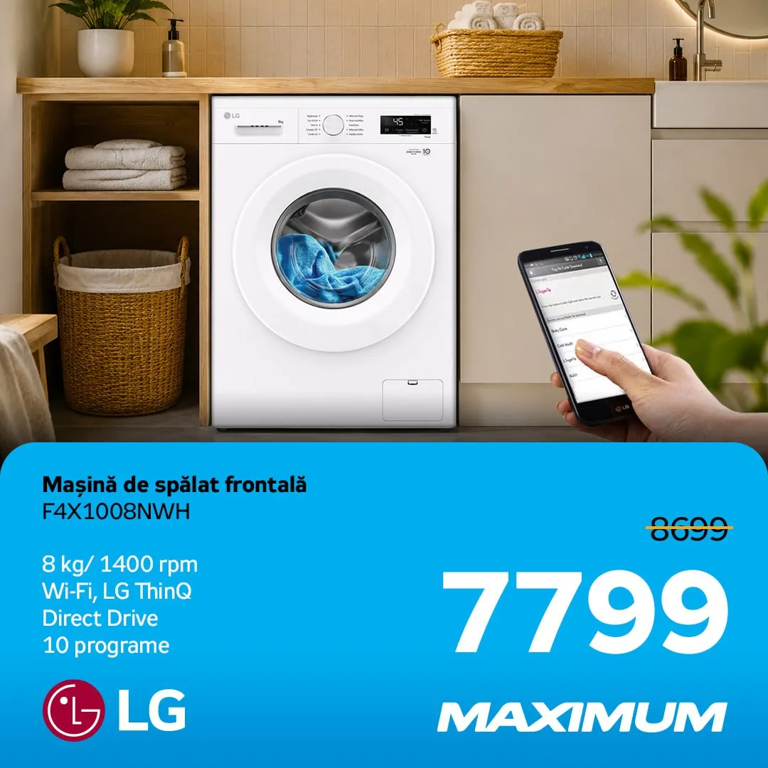 Maximum: Подарки, скидки и рассрочка до 30 месяцев без переплат на технику LG