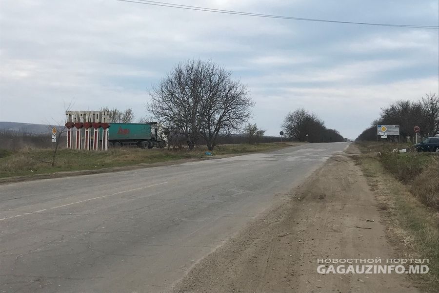 Объездная дорога в Комрате стала частью республиканской трассы M3
