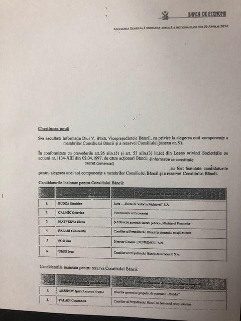 Филат обвиняет Лянкэ в том, что тот закрывал глаза на преступления Шора
