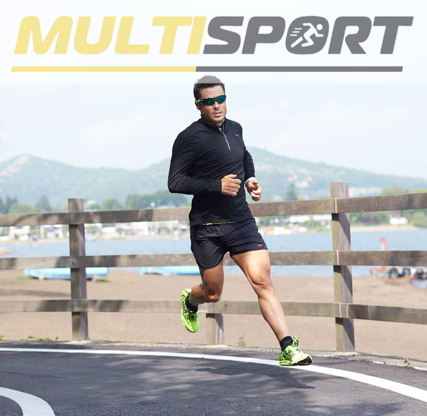 Multisport: Руководство по выбору кроссовок ®