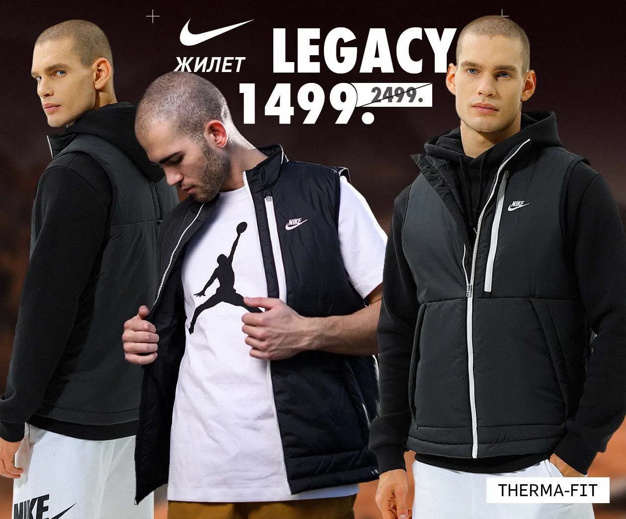 Nike Black Friday: Максимальные скидки на всю коллекцию 2022 года