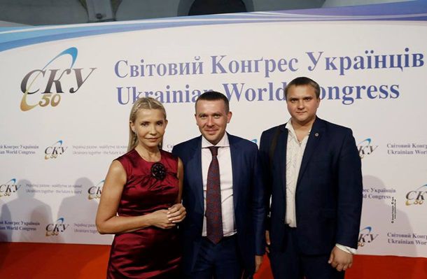 Тимошенко удивила новой прической